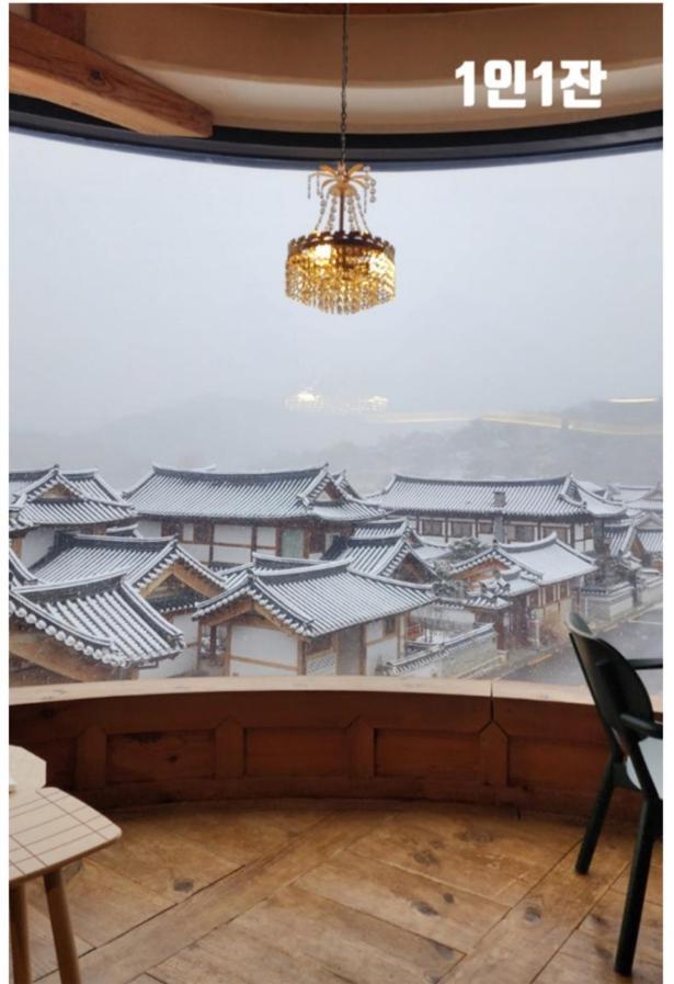 Guest house Cozy Aori House *